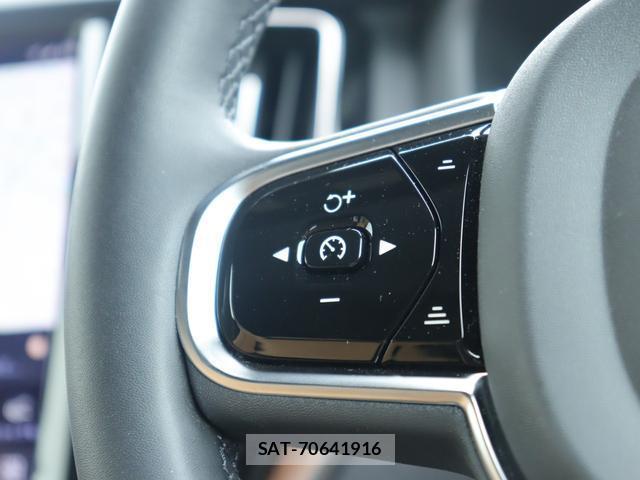 Volvo XC60 2023-12 8812170-13