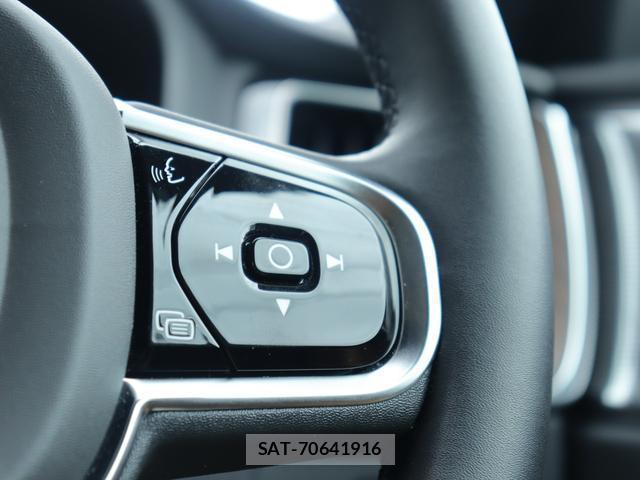 Volvo XC60 2023-12 8812170-14