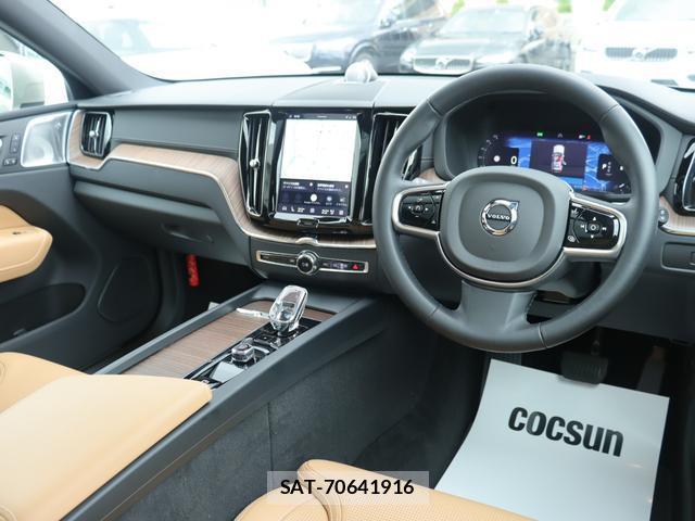 Volvo XC60 2023-12 8812170-15