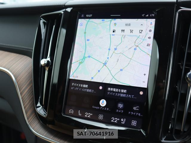 Volvo XC60 2023-12 8812170-19