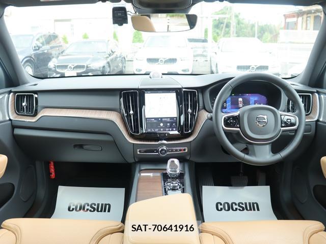 Volvo XC60 2023-12 8812170-3