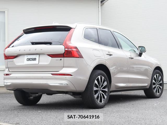 Volvo XC60 2023-12 8812170-7