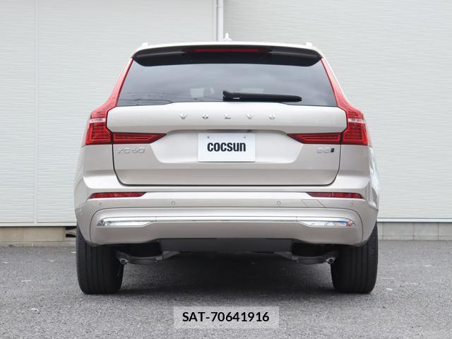 Volvo XC60 2023-12 8812170-8