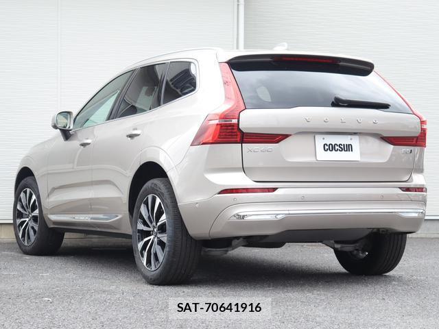 Volvo XC60 2023-12 8812170-9