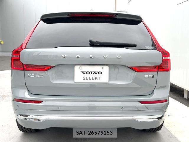 Volvo XC60 2024-08 8814356-18