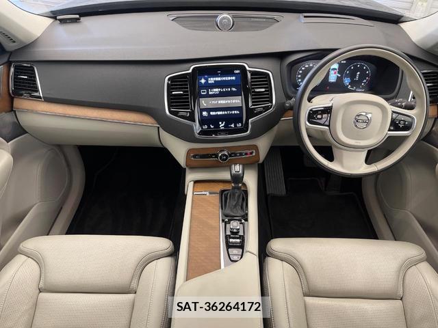 Volvo XC90 2017-07 8812145-1