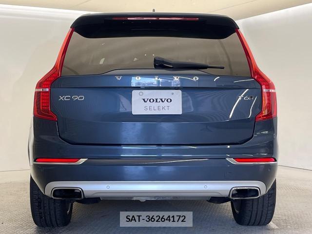 Volvo XC90 2017-07 8812145-19