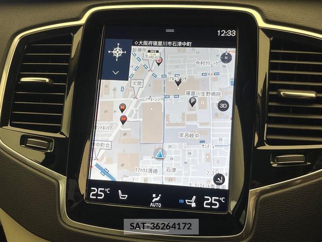 Volvo XC90 2017-07 8812145-6