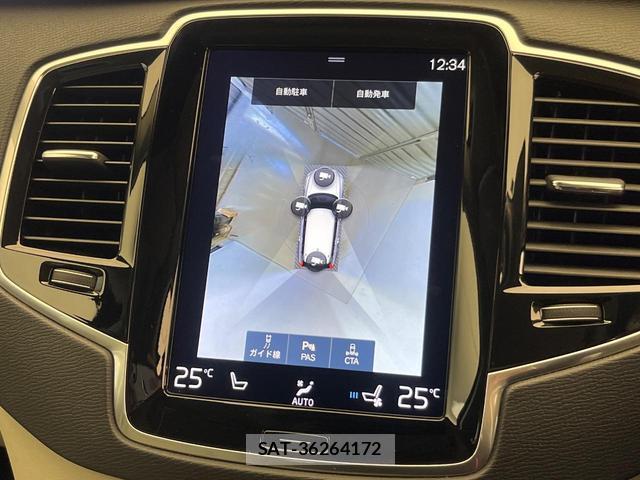 Volvo XC90 2017-07 8812145-7