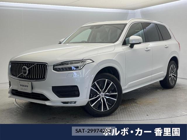 Volvo XC90 2021-03 8812147-0