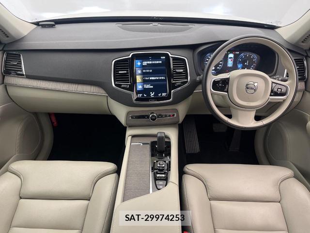 Volvo XC90 2021-03 8812147-1