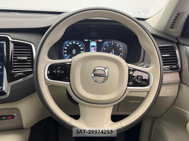 Volvo XC90 2021-03 8812147-11