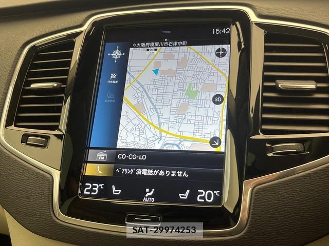 Volvo XC90 2021-03 8812147-6