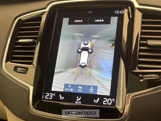 Volvo XC90 2021-03 8812147-7