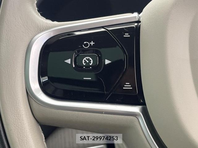 Volvo XC90 2021-03 8812147-9