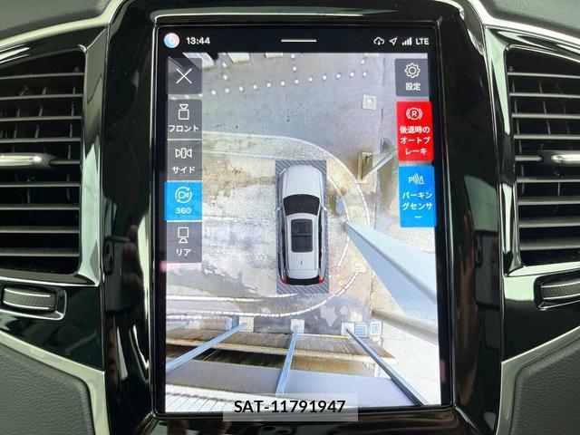 Volvo XC90 2024-03 8812154-7
