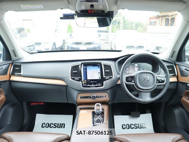 Volvo XC90 2019-12 8812171-3