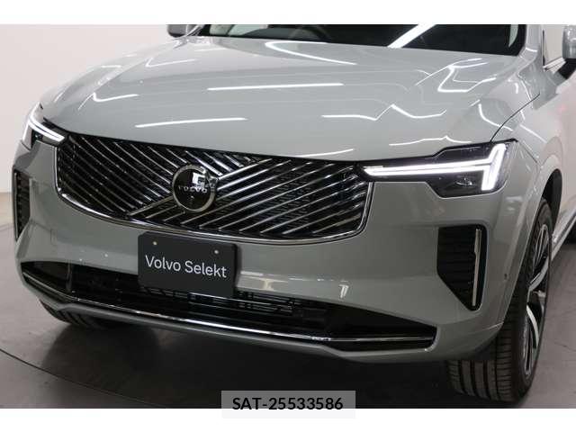 Volvo XC90 2026-06 8814043-10