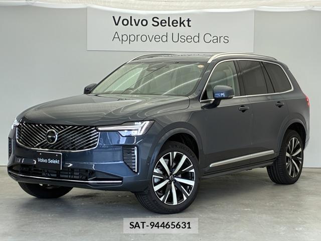 Volvo XC90 2025-09 8814280-0
