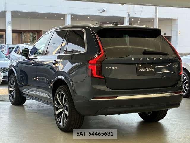 Volvo XC90 2025-09 8814280-12