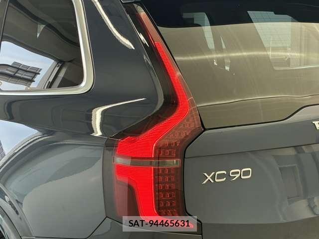 Volvo XC90 2025-09 8814280-14