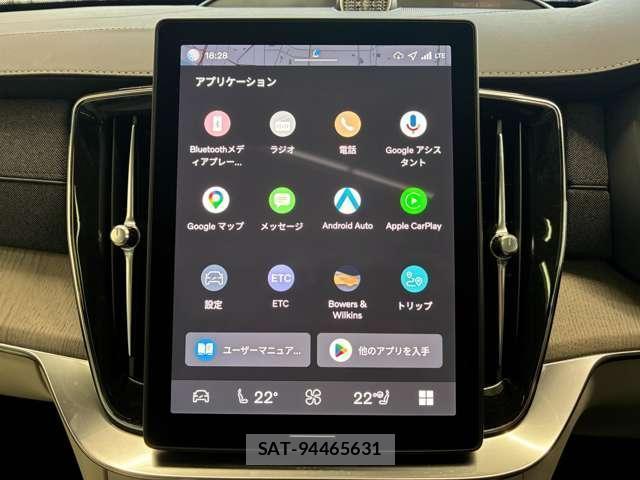 Volvo XC90 2025-09 8814280-5