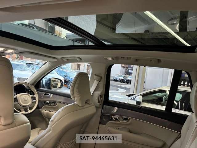 Volvo XC90 2025-09 8814280-7