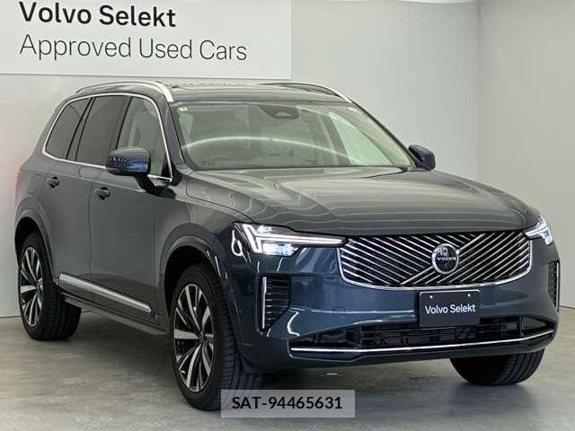 Volvo XC90 2025-09 8814280-8