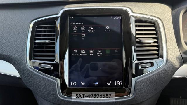 Volvo XC90 2018-06 8815522-4