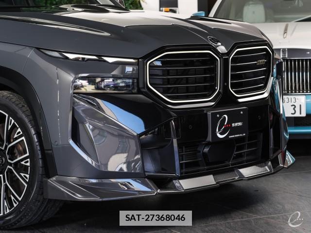 Bmw XM 2023-08 8812544-10