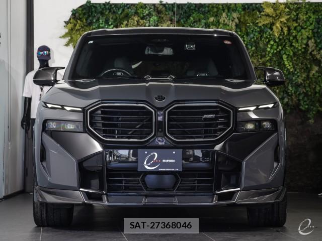 Bmw XM 2023-08 8812544-13