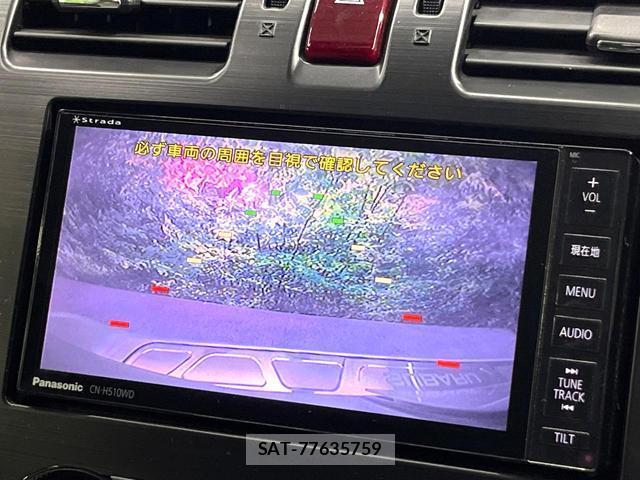 Subaru XV HYBRID 2013-09 8813203-3