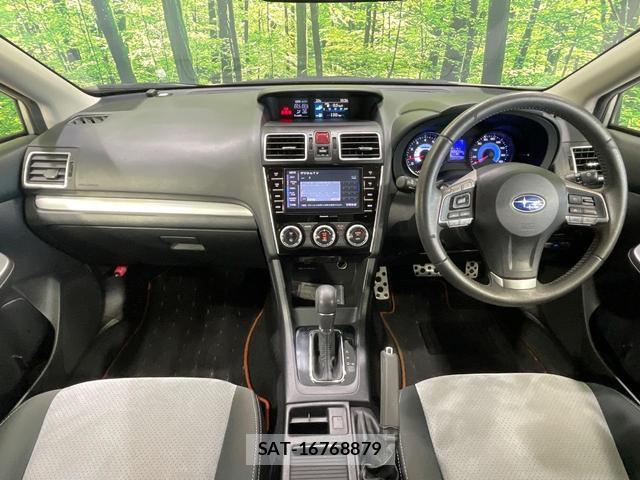 Subaru XV HYBRID 2015-10 8814396-1