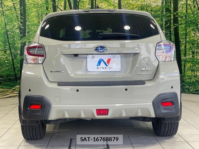 Subaru XV HYBRID 2015-10 8814396-14