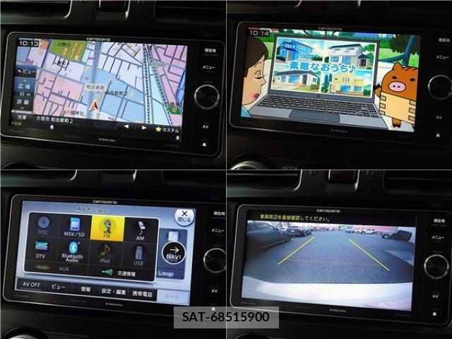 Subaru XV HYBRID 2014-01 8817051-1