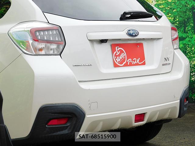 Subaru XV HYBRID 2014-01 8817051-15