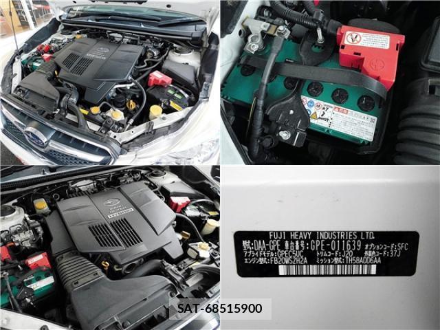 Subaru XV HYBRID 2014-01 8817051-17