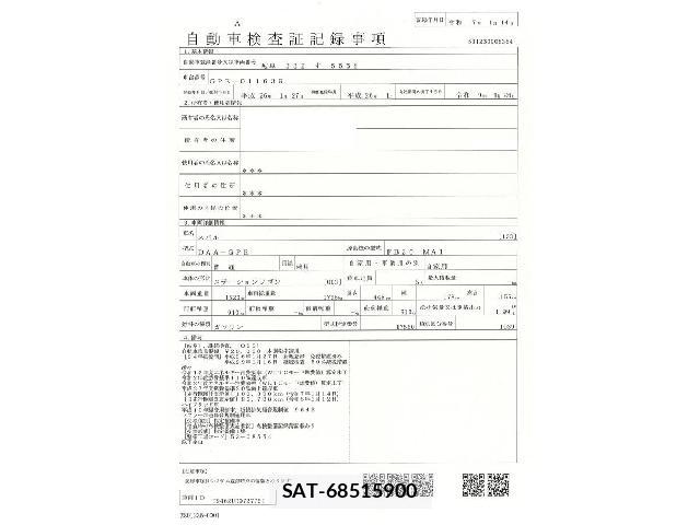 Subaru XV HYBRID 2014-01 8817051-18