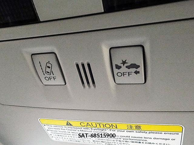Subaru XV HYBRID 2014-01 8817051-6