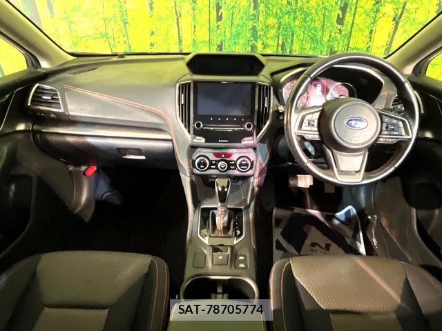 Subaru XV 2017-06 8812869-1