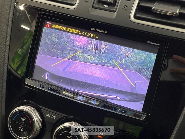 Subaru XV 2015-05 8812883-2