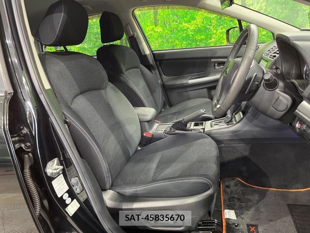 Subaru XV 2015-05 8812883-6