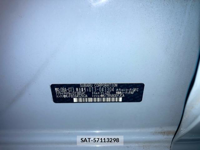 Subaru XV 2018-09 8813465-16