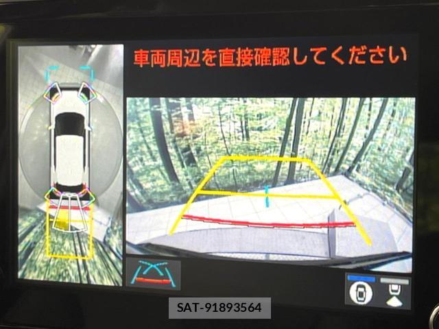 Toyota YARIS CROSS 2023-11 8814670-4