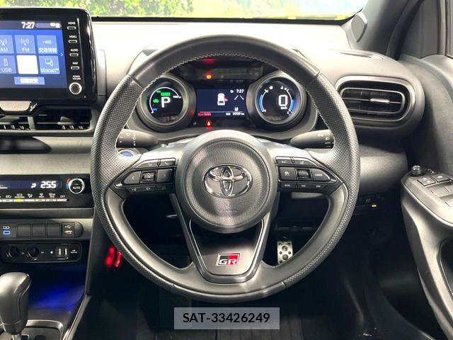 Toyota YARIS CROSS 2023-02 8815072-9