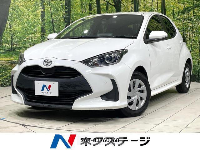 Toyota YARIS 2020-12 8817242-0