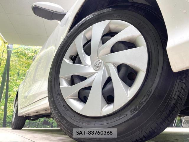 Toyota YARIS 2020-12 8817242-12
