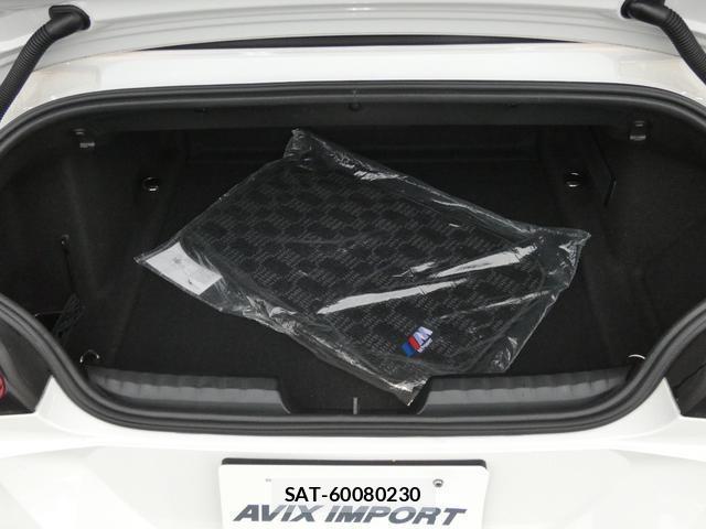Bmw Z4 2020-07 8817479-10