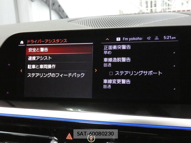 Bmw Z4 2020-07 8817479-13