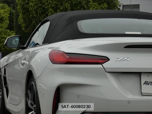 Bmw Z4 2020-07 8817479-4
